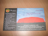 s_A_PICT0496_thumb.png